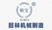乐动app官网中国有限公司机械logo